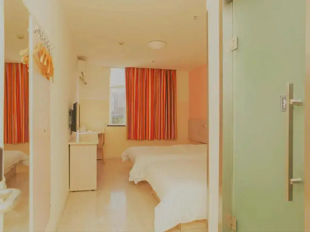 Тяньцзинь: 7Days Inn Tianjin Haihe East Road Wanda Centre