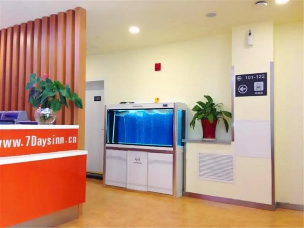 Тяньцзинь: 7Days Inn Tianjin Haihe East Road Wanda Centre