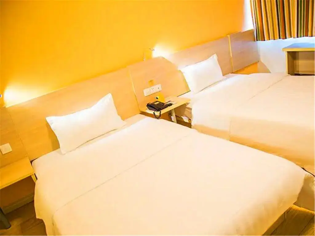 Тяньцзинь: 7Days Inn Tianjin Haihe East Road Wanda Centre