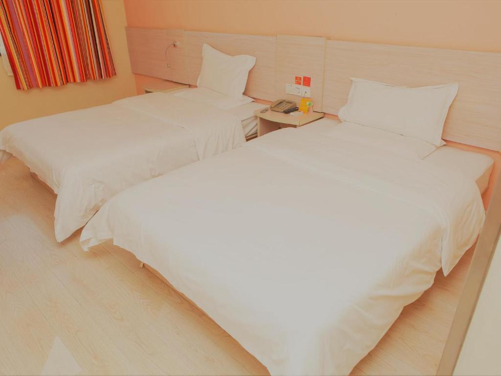 Тяньцзинь: 7Days Inn Tianjin Haihe East Road Wanda Centre