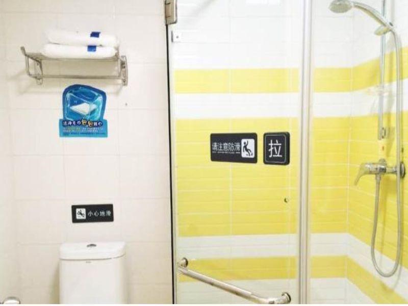 Чэнду: 7 Days Inn Chengdu South Railway Station