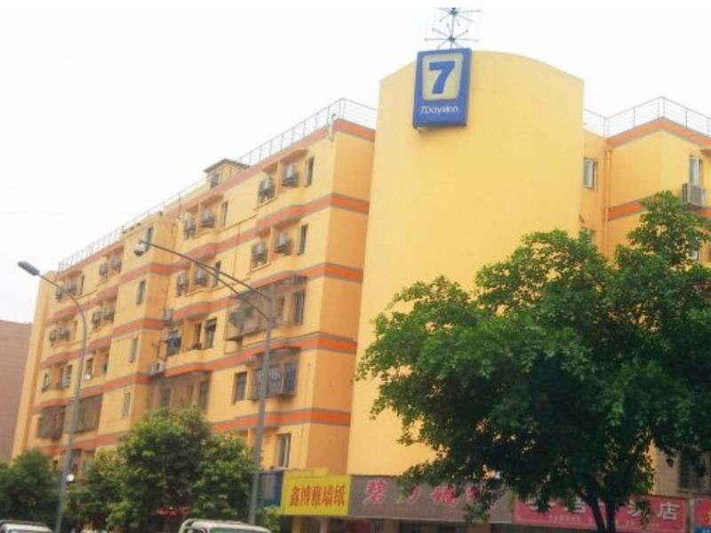 Чэнду: 7 Days Inn Chengdu South Railway Station