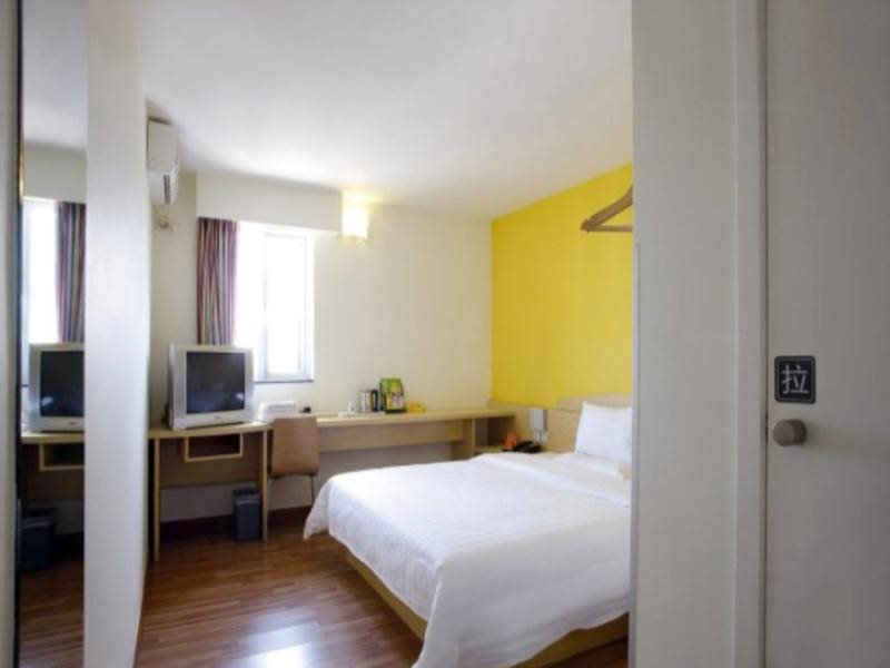 Гуйян: 7Days Inn Guiyang South Jinyang Road Century City