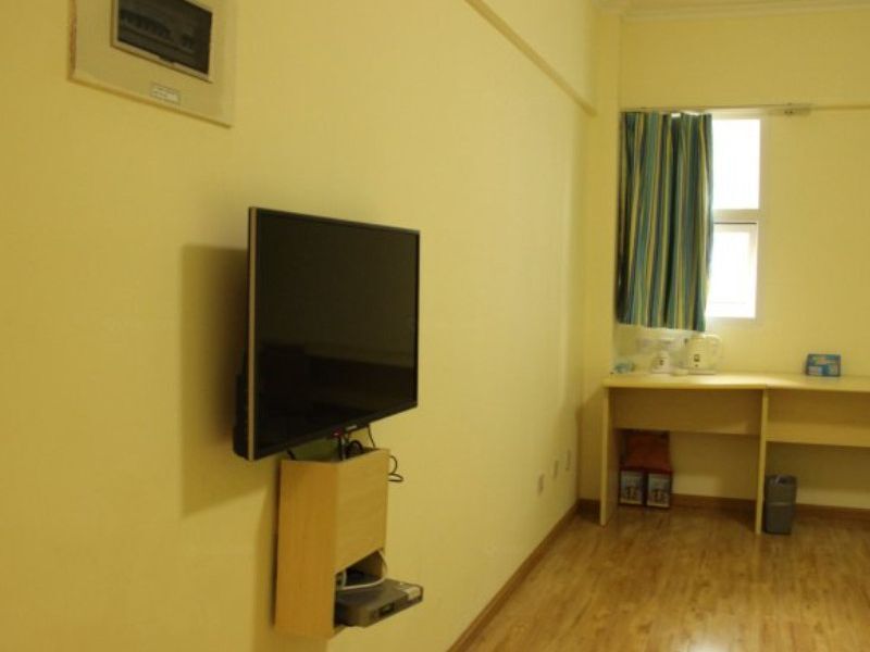 Чэнду: 7Days Inn Chengdu Kuanzhai Alley Yongling Park