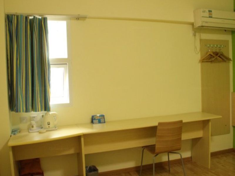 Чэнду: 7Days Inn Chengdu Kuanzhai Alley Yongling Park