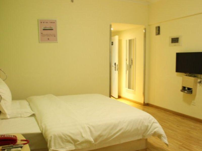 Чэнду: 7Days Inn Chengdu Kuanzhai Alley Yongling Park