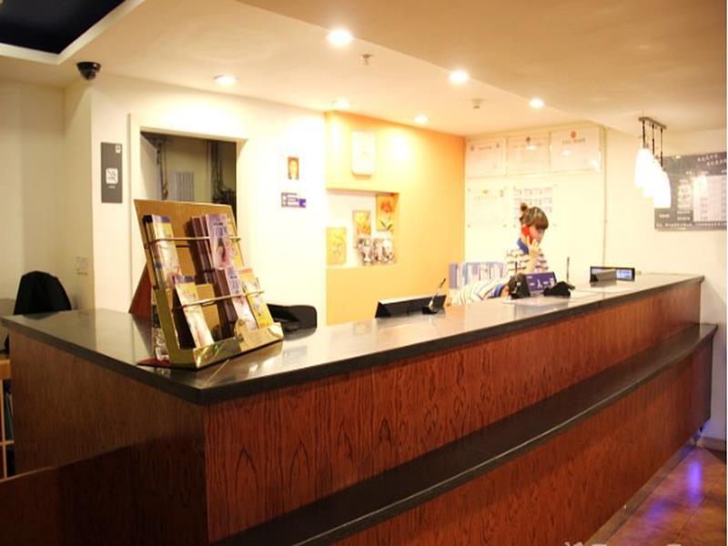 7 Days Inn Chengdu Chunxi Road Walking Street Branch — фото 1