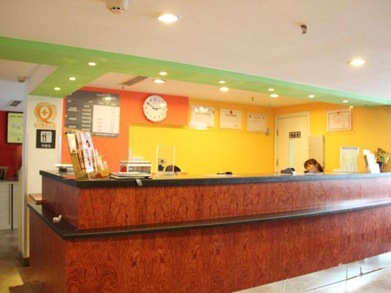Чэнду: 7 Days Inn Chengdu Chunxi Road Walking Street Branch