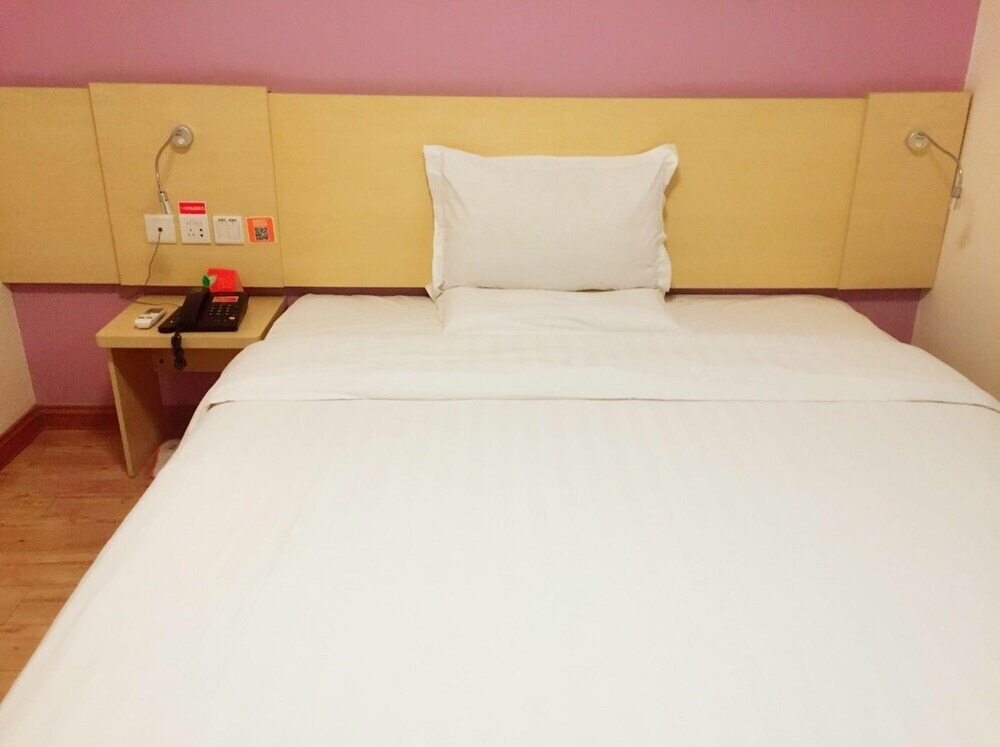 Гуанчжоу: 7Days Inn Guangzhou Huangcun subway station