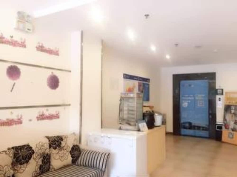 Гуанчжоу: 7Days Inn Guangzhou Huangcun subway station