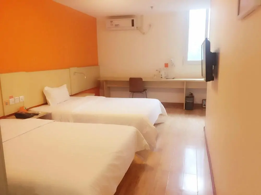 Гуанчжоу: 7Days Inn Guangzhou Huangcun subway station