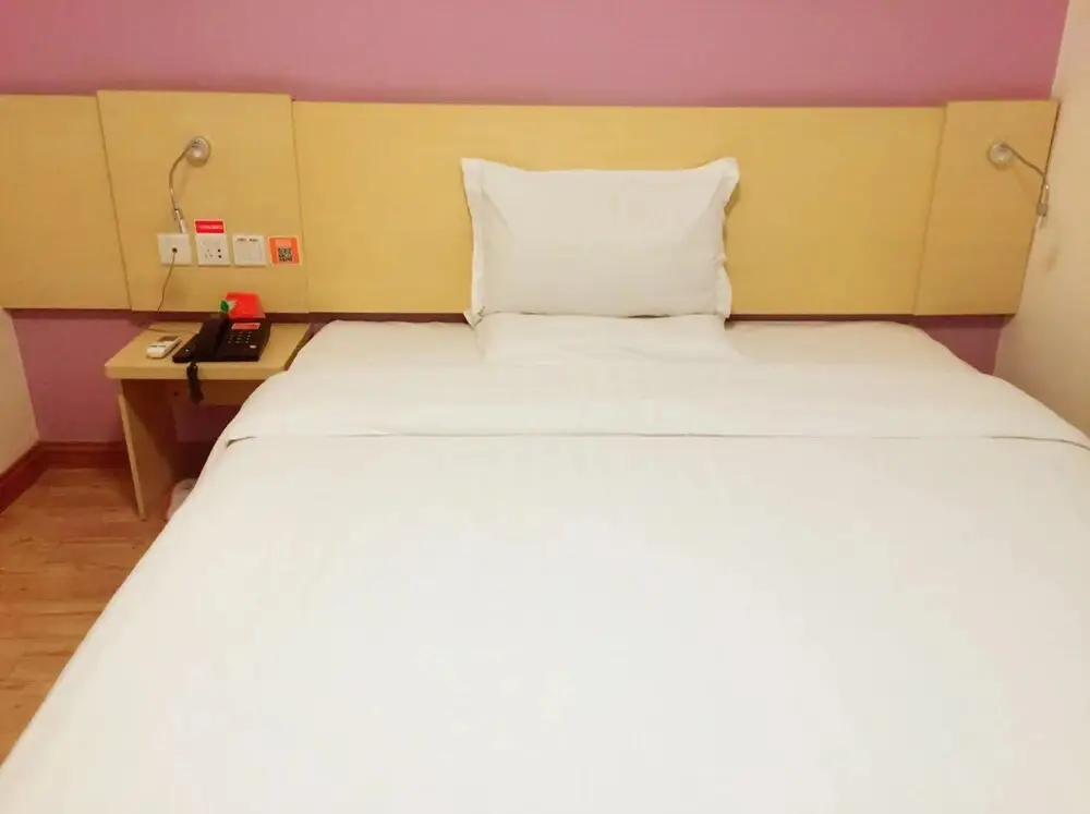 Гуанчжоу: 7Days Inn Guangzhou Huangcun subway station