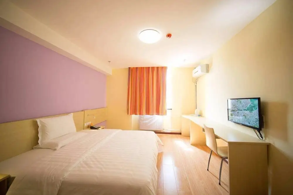 Гуанчжоу: 7Days Inn Guangzhou Huangcun subway station