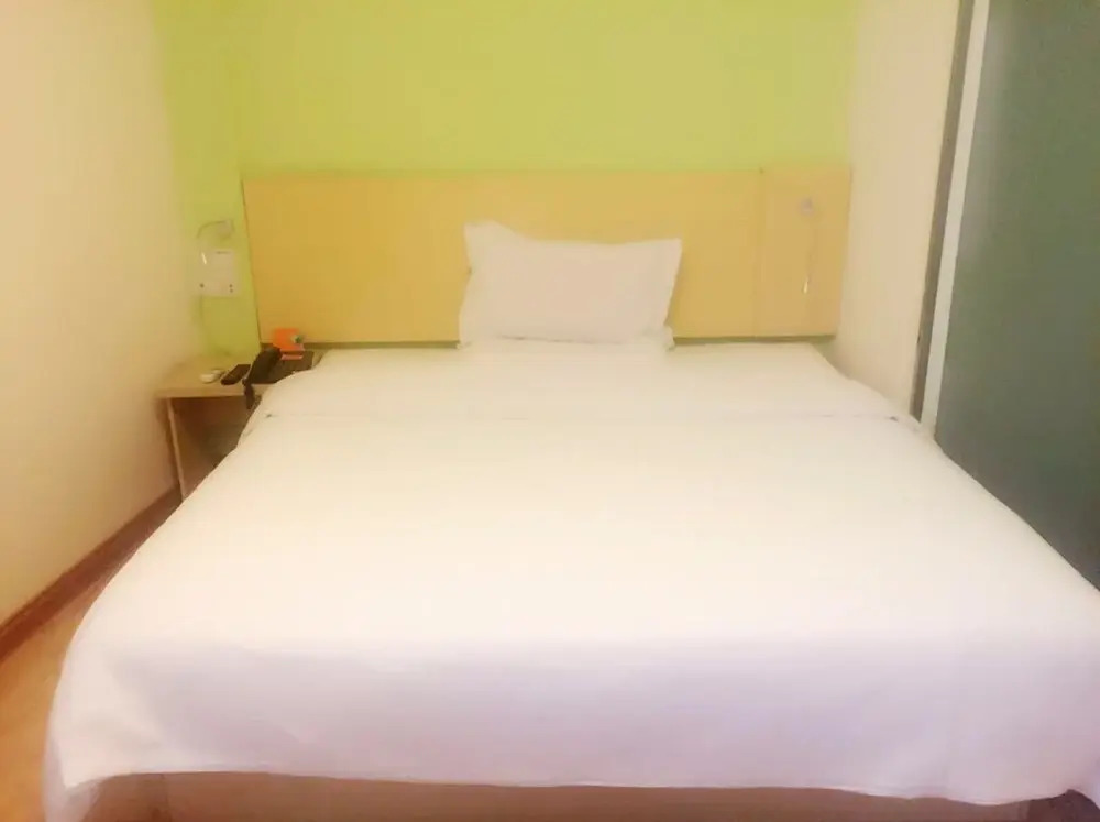 Гуанчжоу: 7Days Inn Guangzhou Huangcun subway station
