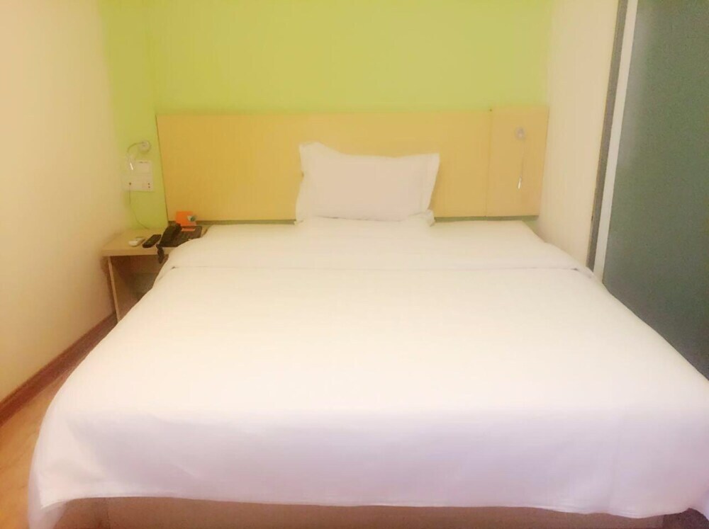 Гуанчжоу: 7Days Inn Guangzhou Huangcun subway station