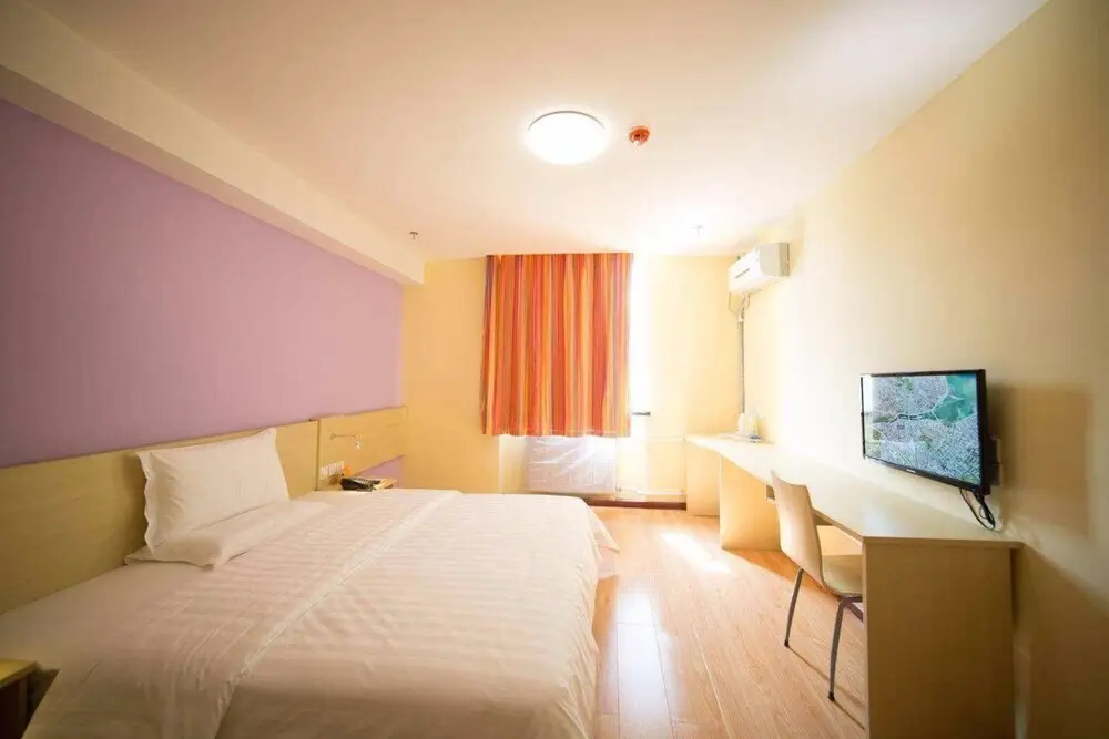 Гуанчжоу: 7Days Inn Guangzhou Huangcun subway station