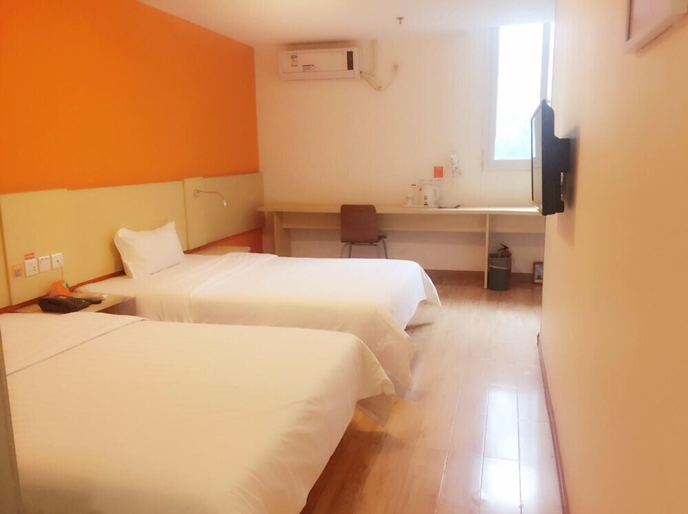 Гуанчжоу: 7Days Inn Guangzhou Huangcun subway station