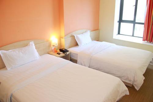 Ухань: 7 Days Inn Wuhan Baibuting Garden Branch
