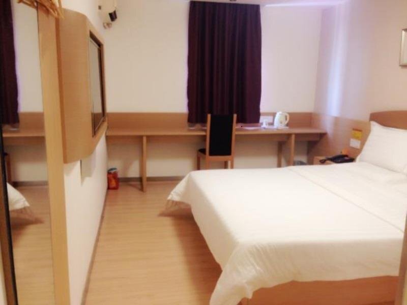 Шэньчжэнь: 7 Days Inn (Shenzhen Buji Changlong Subway Station)