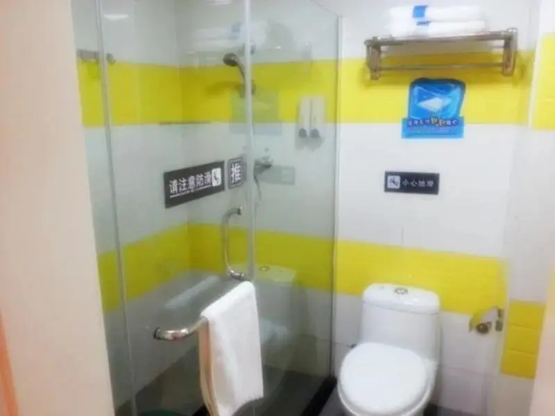 Шэньчжэнь: 7 Days Inn (Shenzhen Buji Changlong Subway Station)