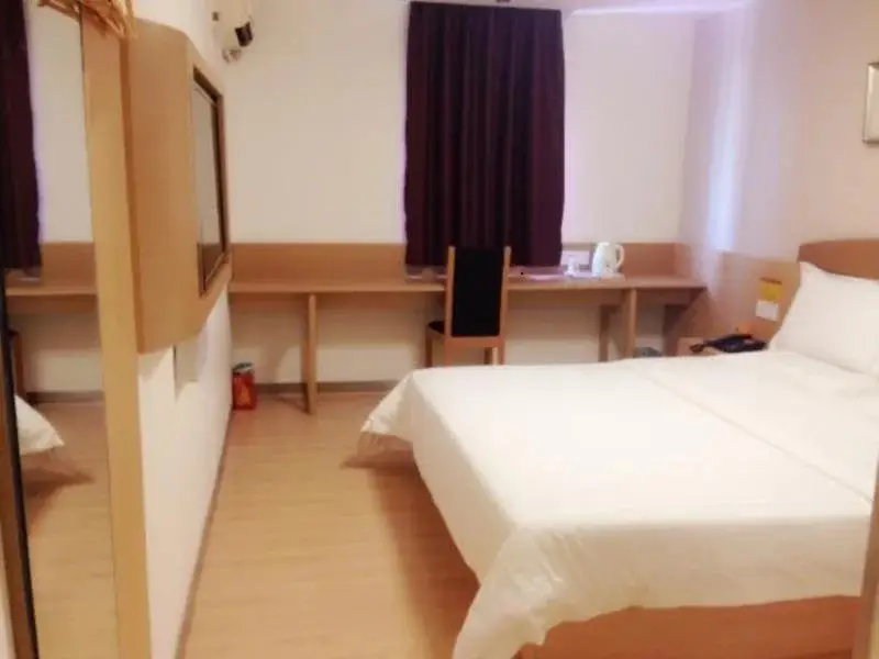 Шэньчжэнь: 7 Days Inn (Shenzhen Buji Changlong Subway Station)