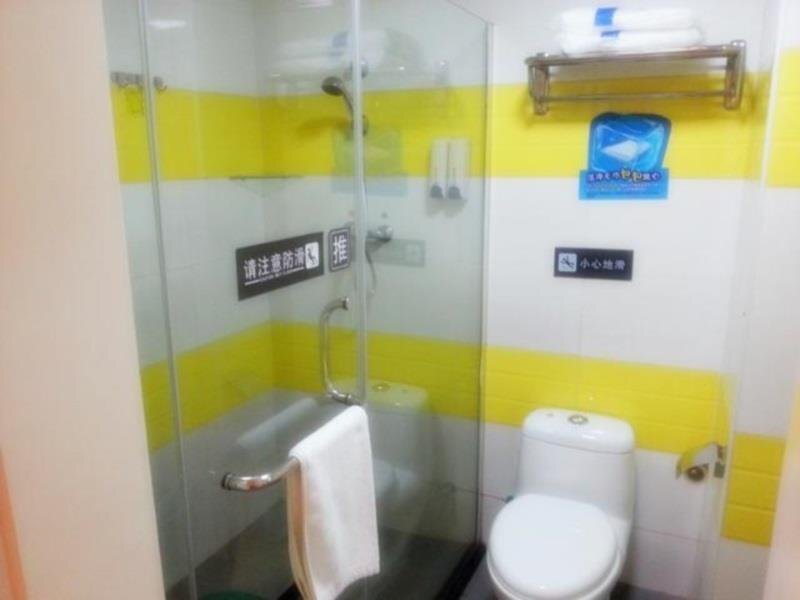 Шэньчжэнь: 7 Days Inn (Shenzhen Buji Changlong Subway Station)