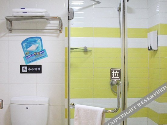 Чэнду: 7 Days Inn Caotang North Road