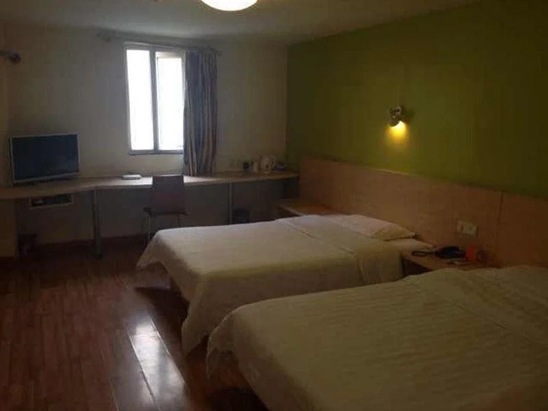 Харбин: 7 days inn Harbin Cheng De Plaza