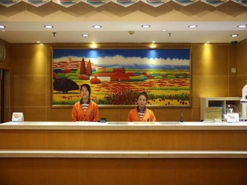 7 Days Inn Xinkai Road — фото 1