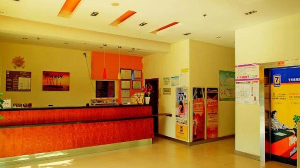Шанхай: 7 Days Inn Shanghai Songjiang New Town Subway Stat