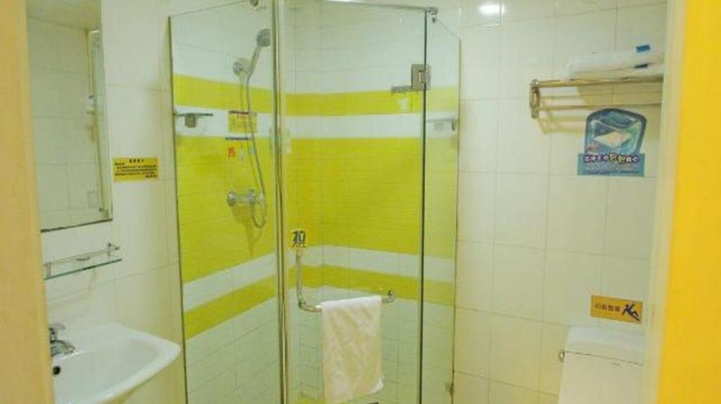 Шанхай: 7 Days Inn Shanghai Songjiang New Town Subway Stat