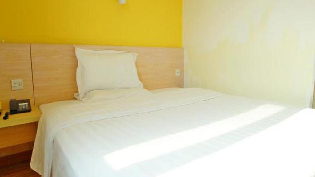 Шанхай: 7 Days Inn Shanghai Songjiang New Town Subway Stat