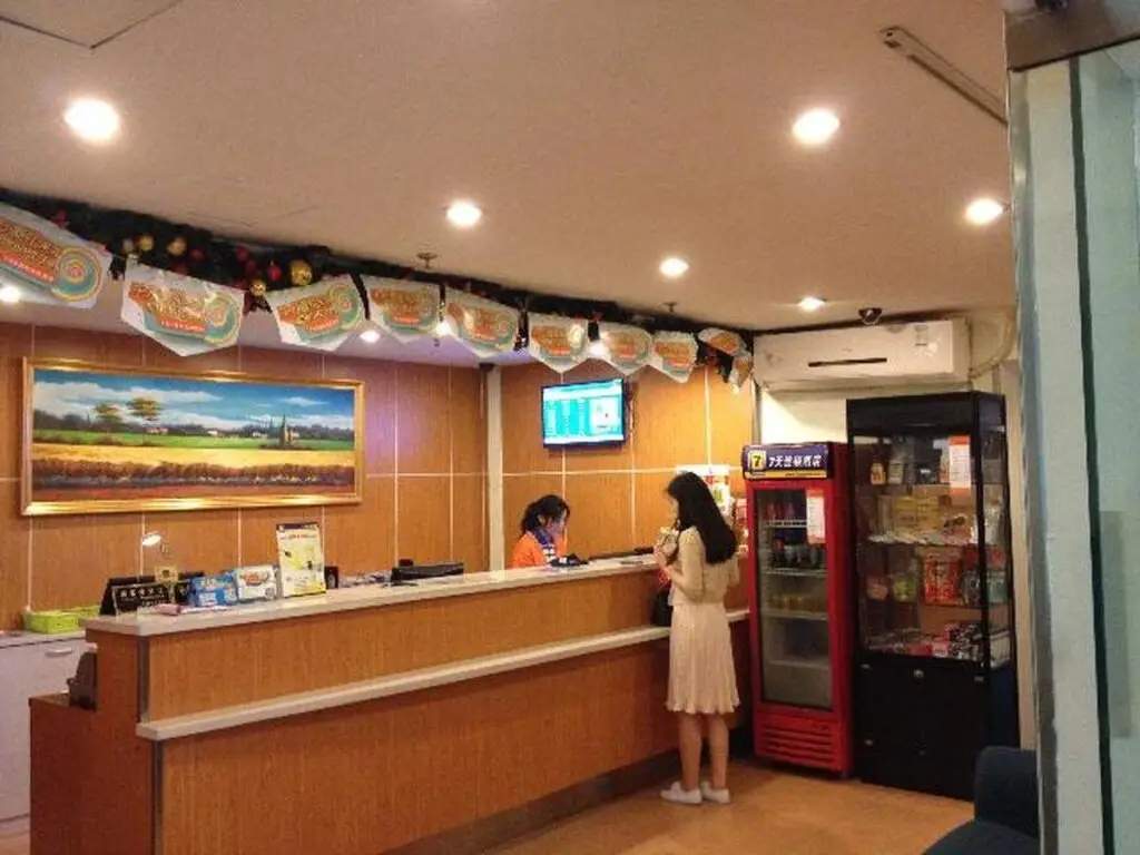 Шанхай: 7 Days Inn (Shanghai Wujiaochang Second)