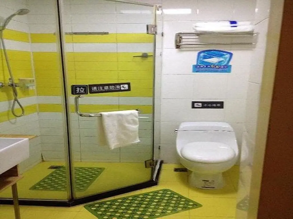 Шанхай: 7 Days Inn (Shanghai Wujiaochang Second)