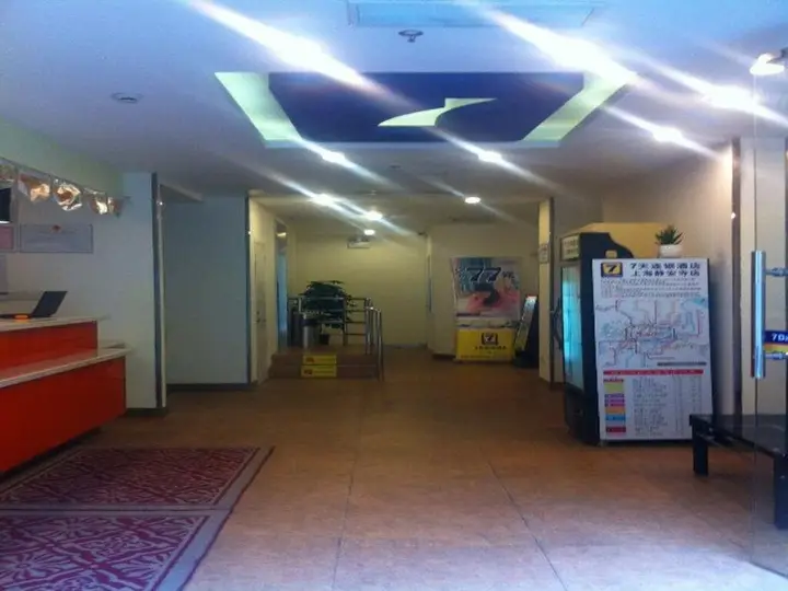 Шанхай: 7Days Inn Shanghai Jingan Temple