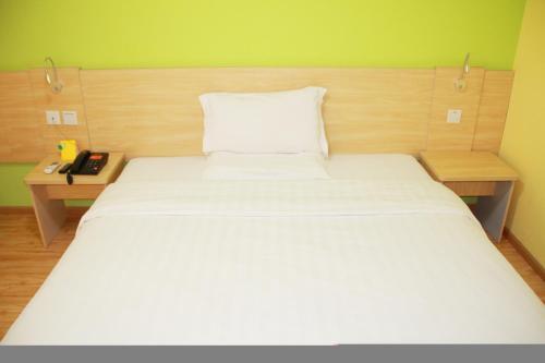 Ухань: 7Days Inn Wuhan Optical Valley Guanshan Avenue University Road