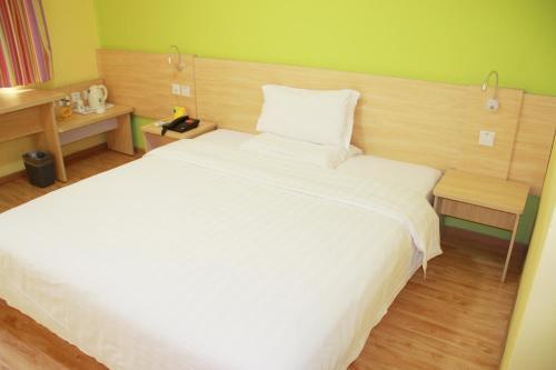 Ухань: 7Days Inn Wuhan Optical Valley Guanshan Avenue University Road