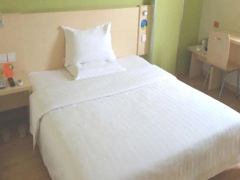 Циндао: 7 Days Inn Qingdao Jimo Heshan Road Branch