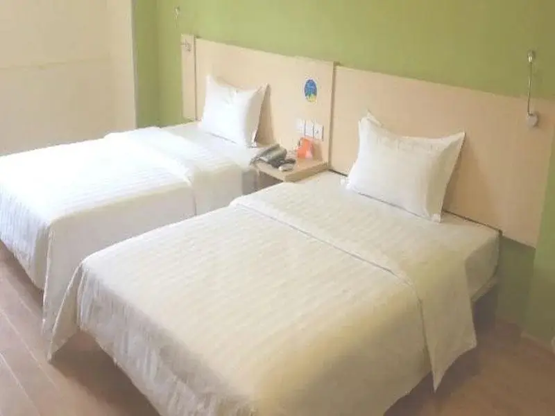 Циндао: 7 Days Inn Qingdao Jimo Heshan Road Branch
