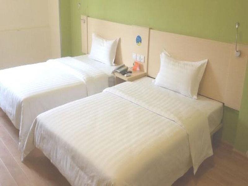 Циндао: 7 Days Inn Qingdao Jimo Heshan Road Branch