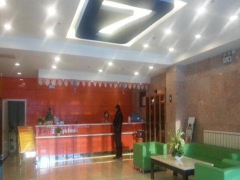 Баотоу: 7 Days Inn Baotou Fuqiang Road JIuxing Plaza Branch