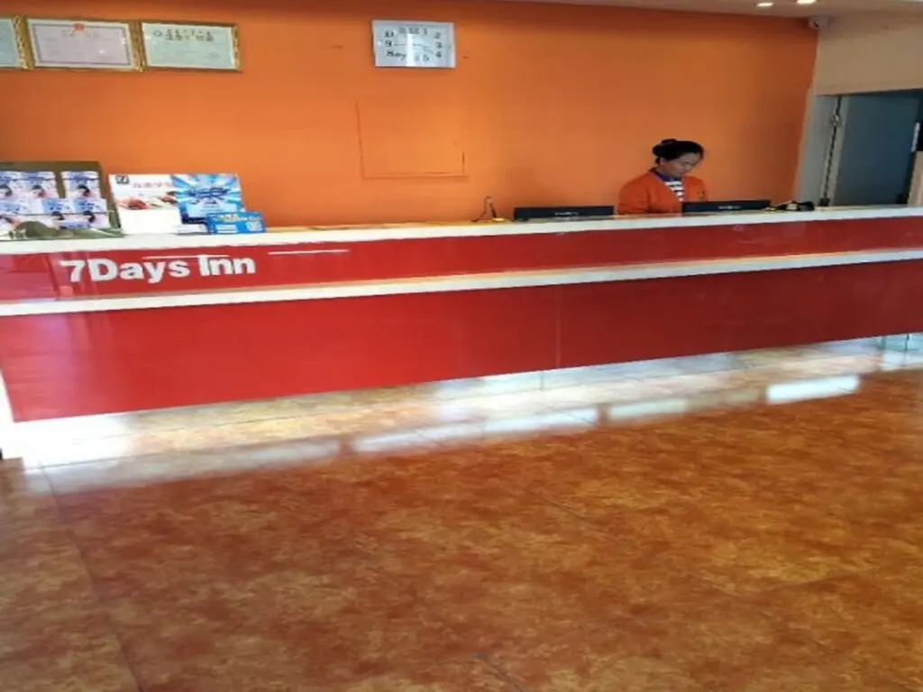 Юйлинь: 7Days Inn Yulin Yuanyang Lake