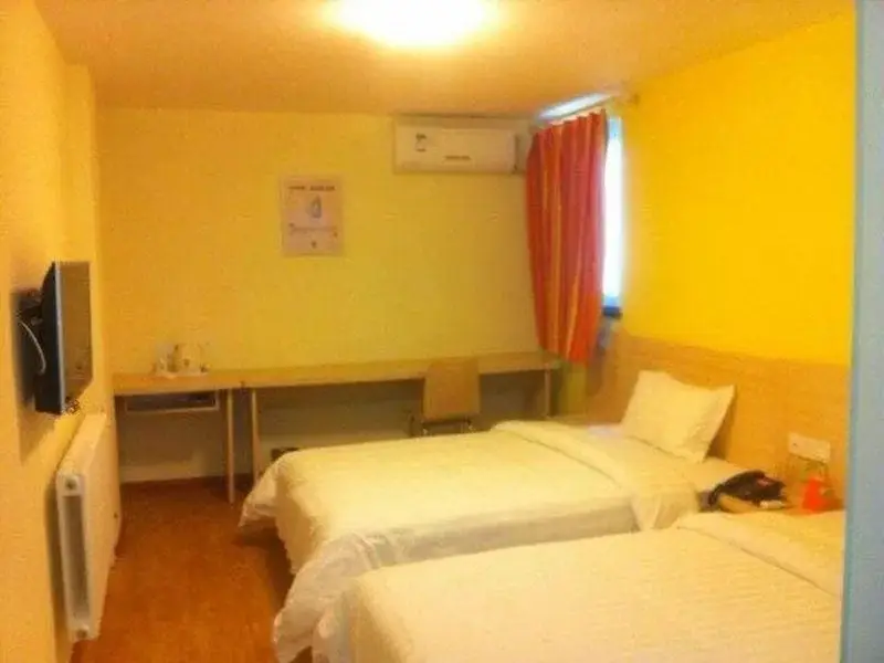 Циндао: 7 Days Inn Haier Industrial Park Baolong Square