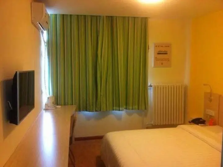 Циндао: 7 Days Inn Haier Industrial Park Baolong Square