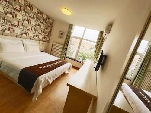 Циндао: 7 Days Inn Haier Industrial Park Baolong Square