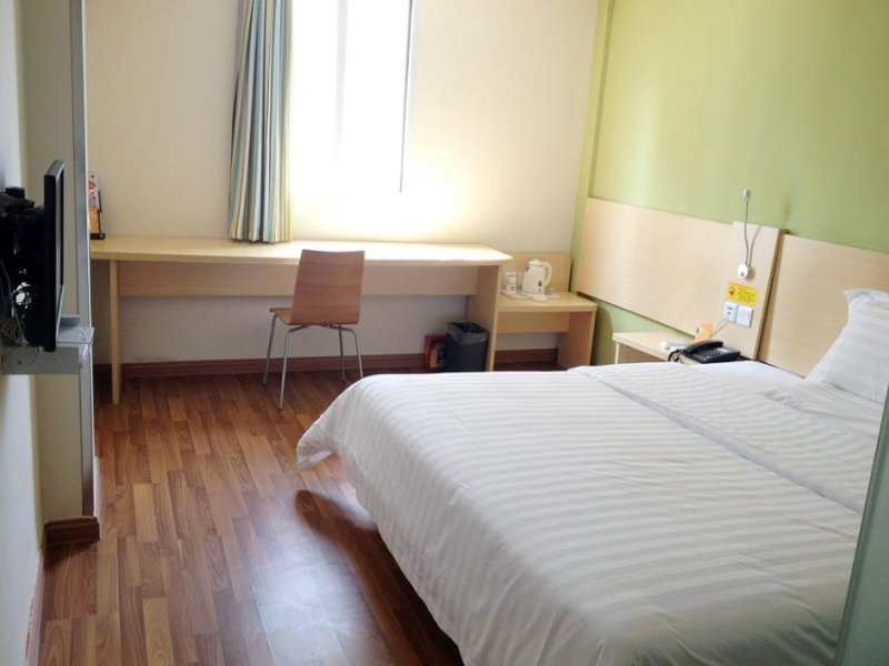Тайюань: 7Days Inn Taiyuan Wuyi Square