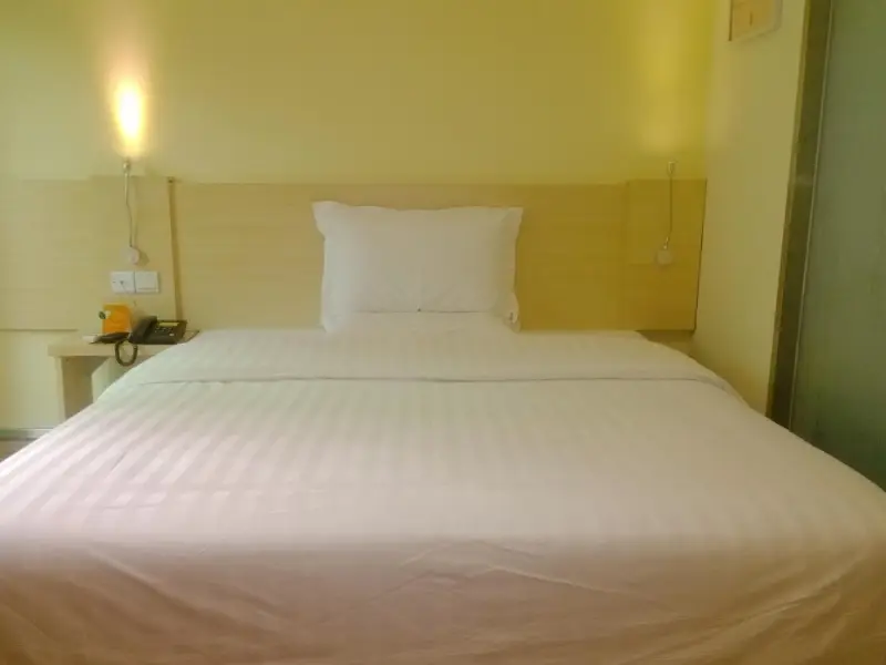 Тайюань: 7Days Inn Taiyuan Wuyi Square