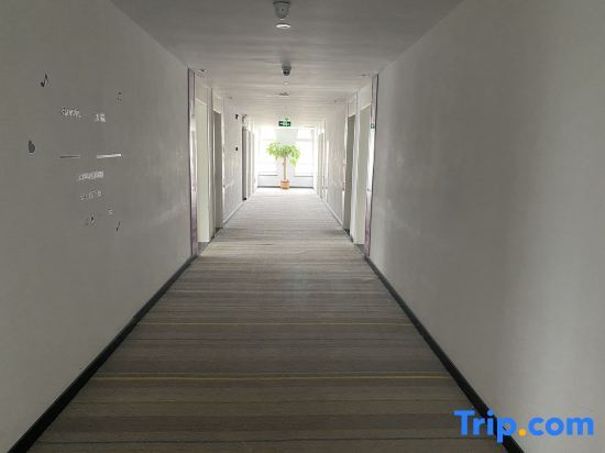 Тяньцзинь: IU Hotel Tianjin Binhai New District Yanghuo Market