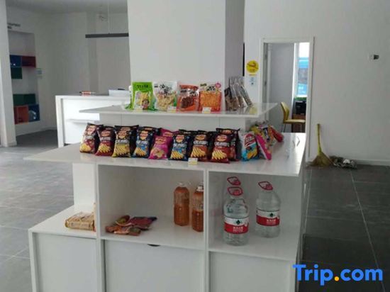 Тяньцзинь: IU Hotel Tianjin Binhai New District Yanghuo Market