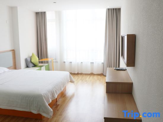 Тяньцзинь: IU Hotel Tianjin Binhai New District Yanghuo Market